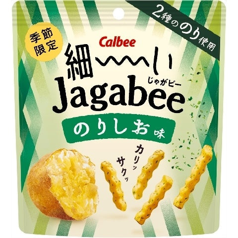 Calbee Thin Jagabee Nori Shio seaweed salt potato sticks 35g Japanese snack package