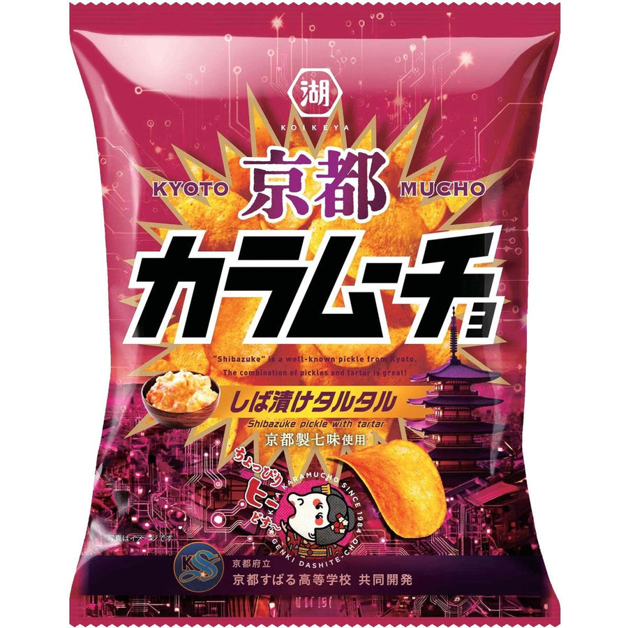 Koikeya Kyoto Karamuucho Shibazuke Tartar Sauce 53g Yui mart