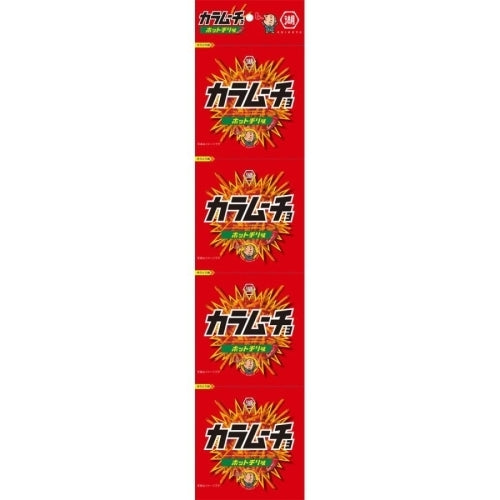 KOIKEYA - Spicy Potato Chips (pack of 4) 12g