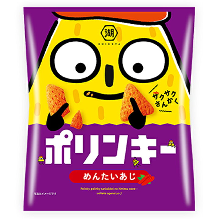 Koikeya Polinky Mentai Flavor Corn Snack 55g Yui mart