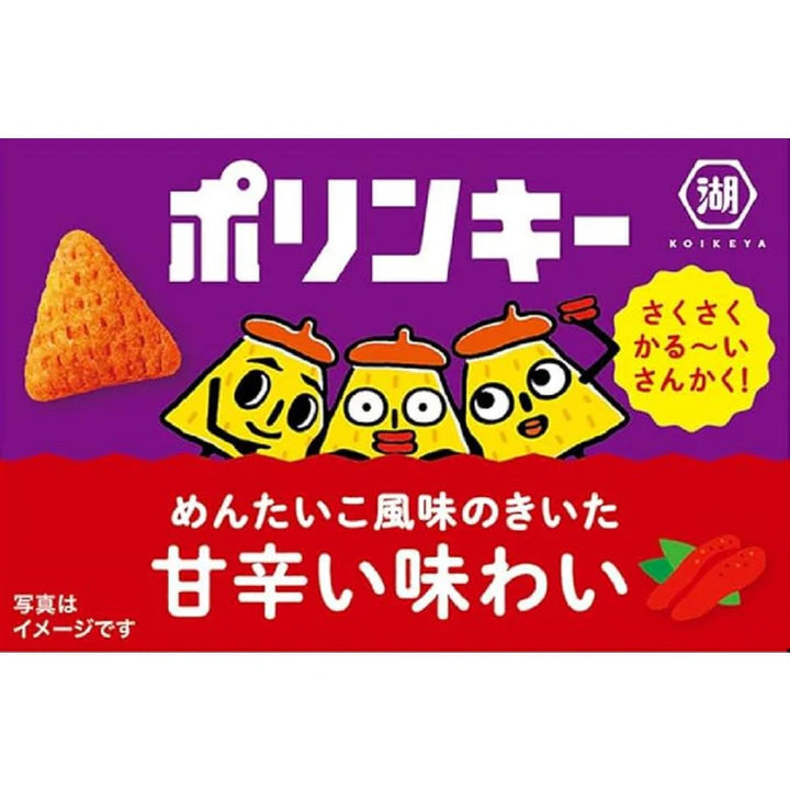 Koikeya Polinky Mentai Flavor Corn Snack 55g Yui mart