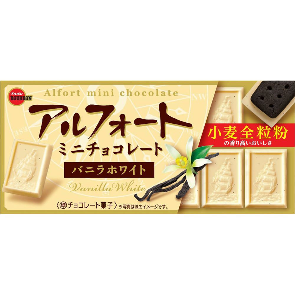 Bourbon Alfort Mini Choco Vanilla White Yui mart
