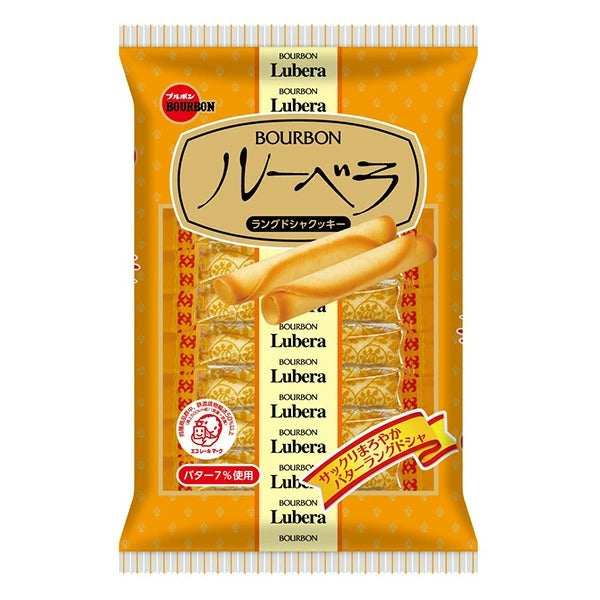 Bourbon Rubera — 8 Pieces Yui mart