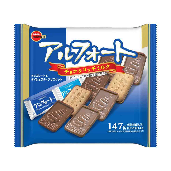 BOURBON Alfort Chocolate & Biscuit Family Size
