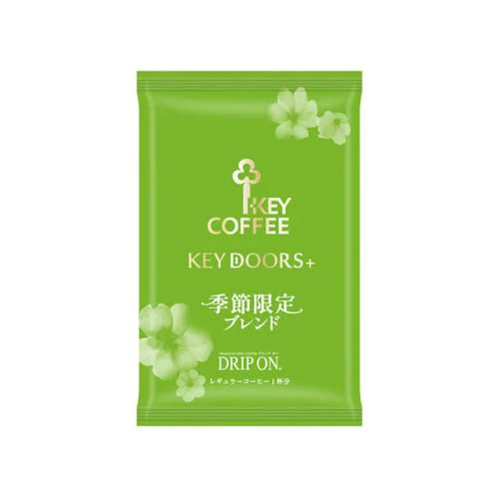 KEY DOORS+ Seasonal Blend Drip Coffee (8g x 10 bags)