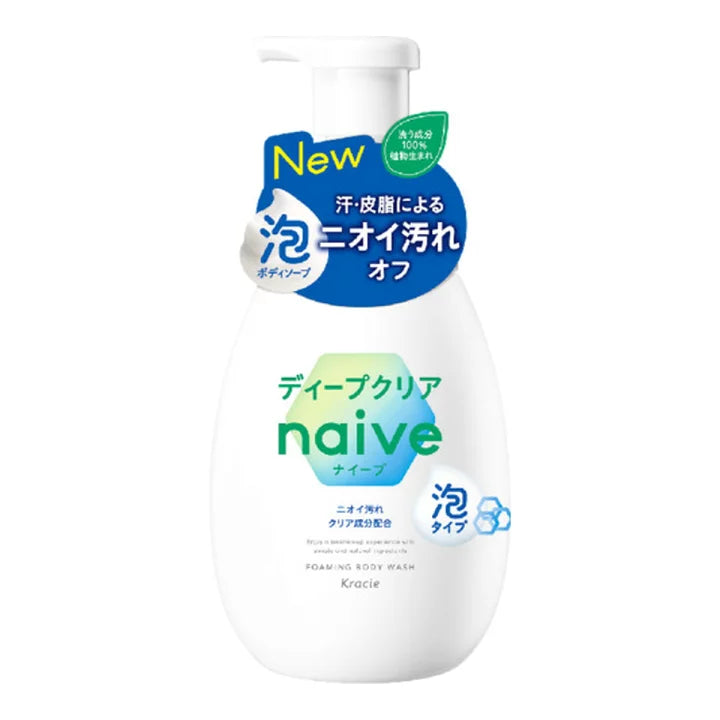 Kracie Naive Foaming Shower Gel Deep Cleansing Pump 600ml Foaming,Clean citrus floral scent