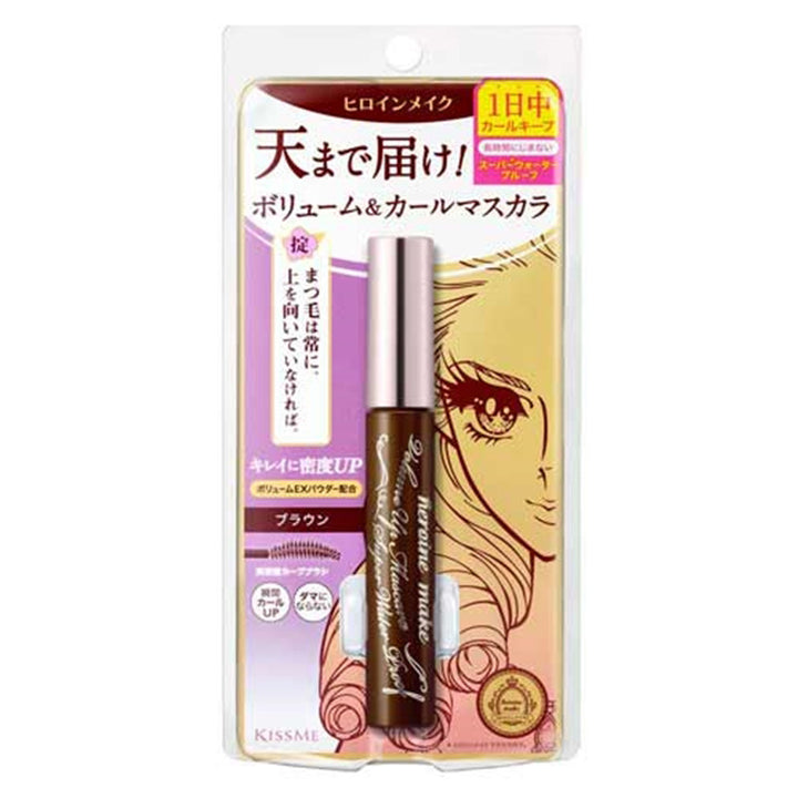 KISSME Heroine Make Volume Up Mascara Super Waterproof 02 Brown 6g package