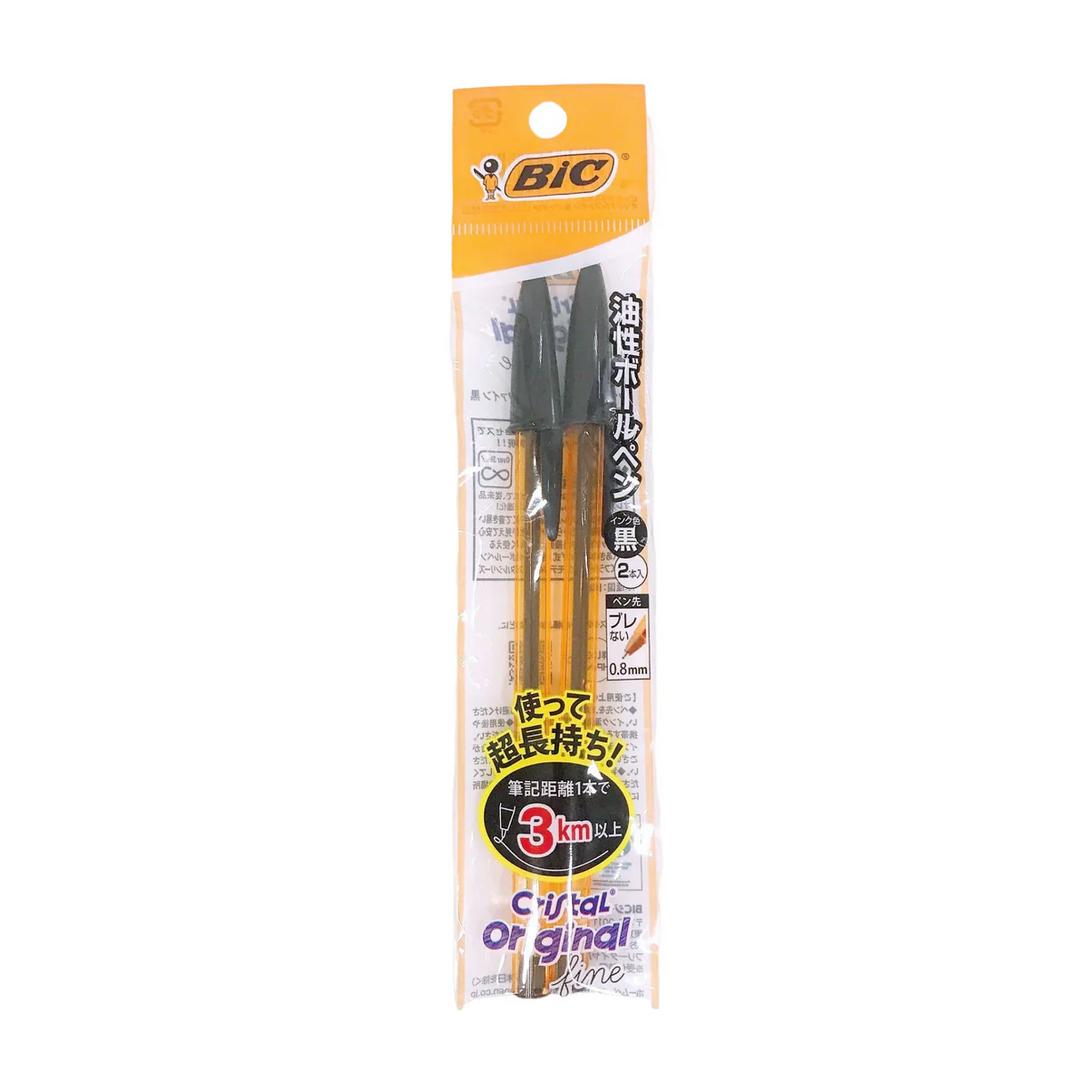 Gel Pen 0.8mm Yui mart
