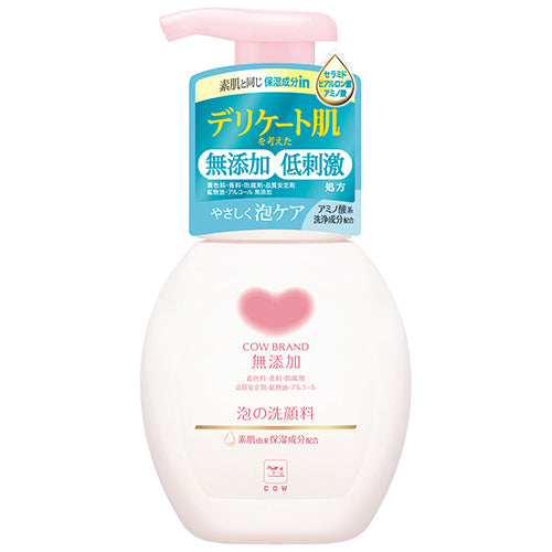 Cow Brand Additive-free Foaming Facial Cleanser with Pump160ml