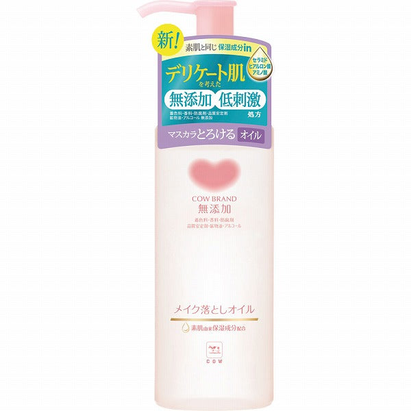 COW  No Additive Cleansing Milk 150ml Carefully selected ingredients, gentle formula