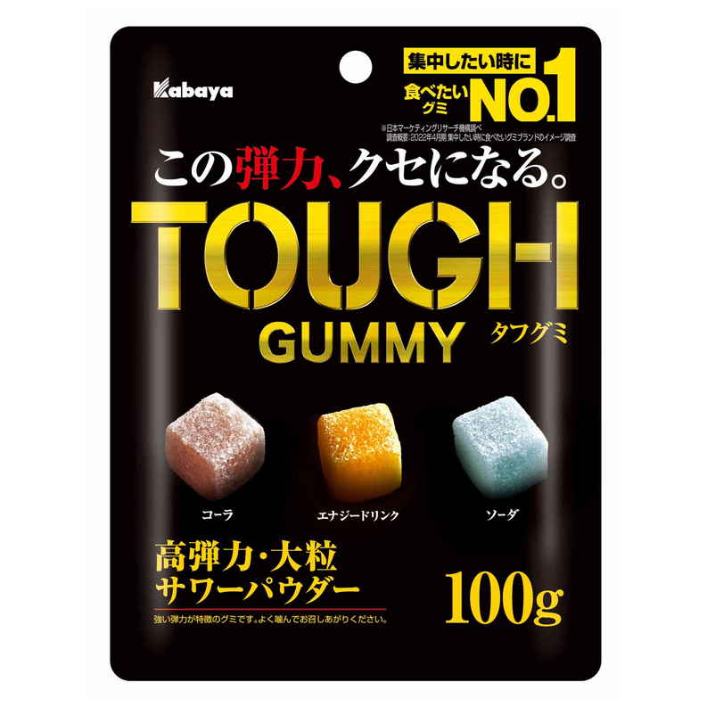 Kabaya Foods: Tough Gummy (100g) Yui mart