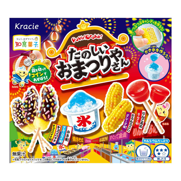 Kracie Foods Popin Cookin Fun Festival Shop 26g Yui mart