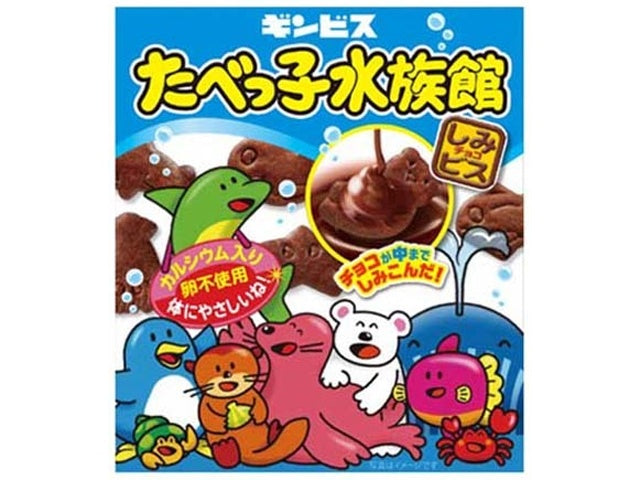Ginbis Tabekko Aquarium Chocolate Biscuit Snacks 50g package