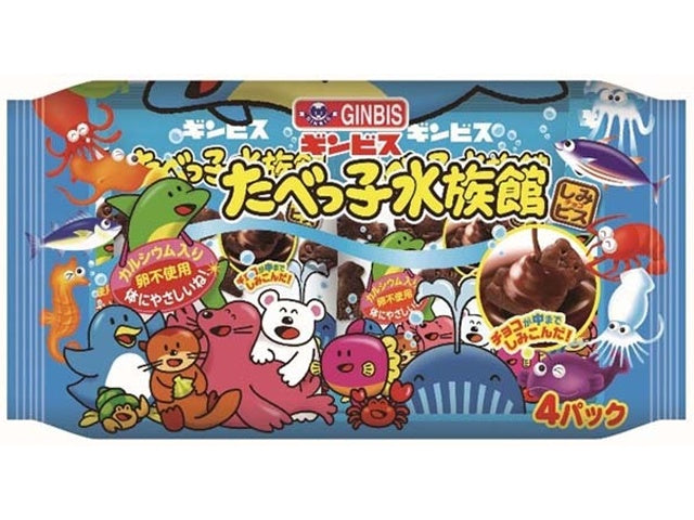 Ginbis Tabekko Aquarium 4 Pack Yui mart