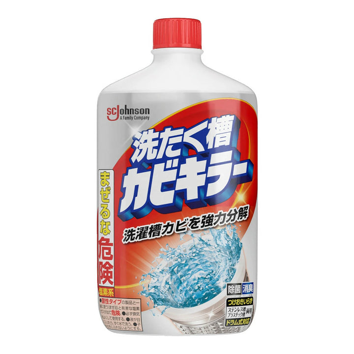 Johnson's Washing Machine Drum Cleaner 550g