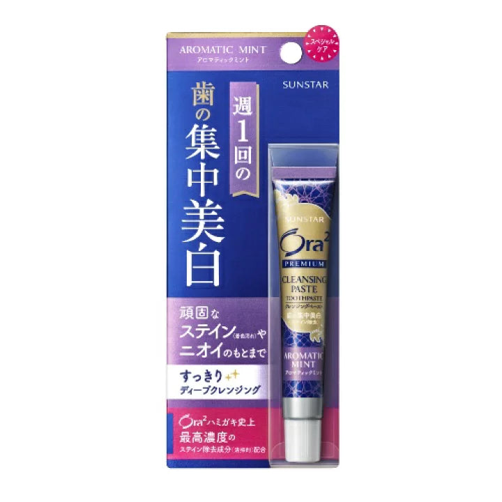 Sunstar Ora2 Teeth Whitening Cream, Once a Week, Aromatic Mint, 17g