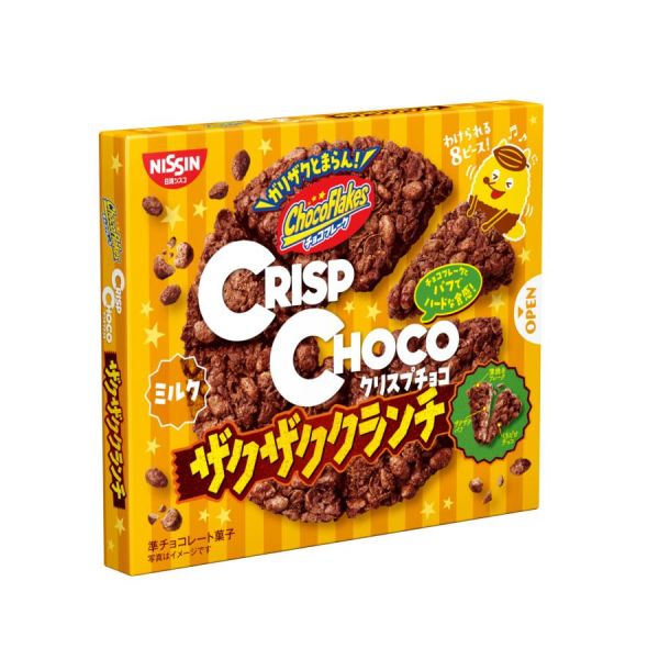NISSIN CISCO CRISP CHOCO FLAKES CRUNCH 60g Yui mart