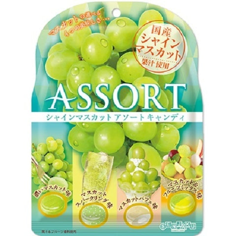 Shine Muscat Assorted Candy 85g Yui mart