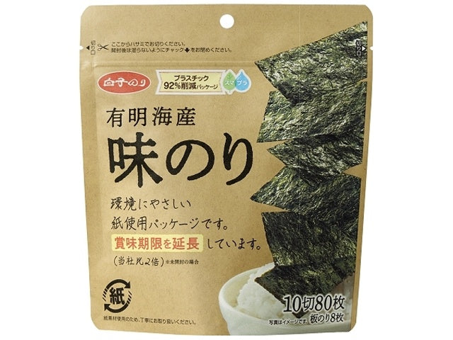Shirako Smapla Ariake Sea Flavored Nori 80 sheets Yui mart