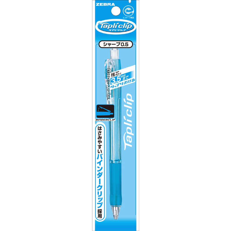 Zebra Tapli Clip Mechanical Pencil – Light Blue Yui mart