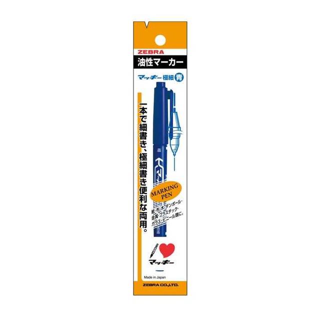 Zebra Mackee Extra Fine blue oil-based marker package image