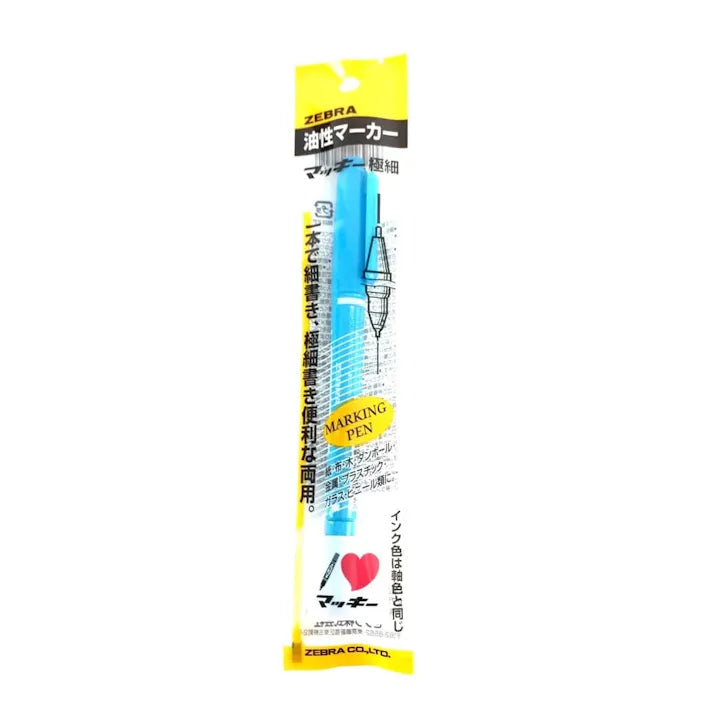 Zebra Mackee Extra Fine Marker — Light Blue Yui mart