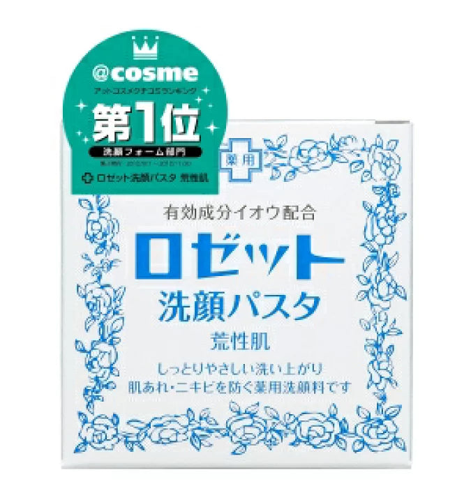 ROSETTE cleansing paste 90g for rough skin face wash