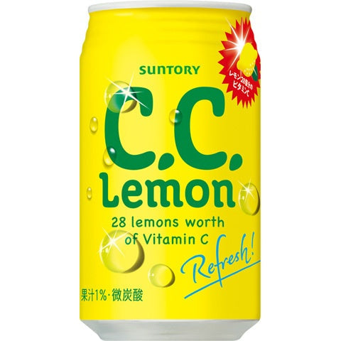 Beverages