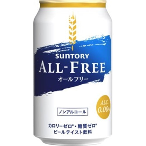 Suntory All Free 350ml Yui mart