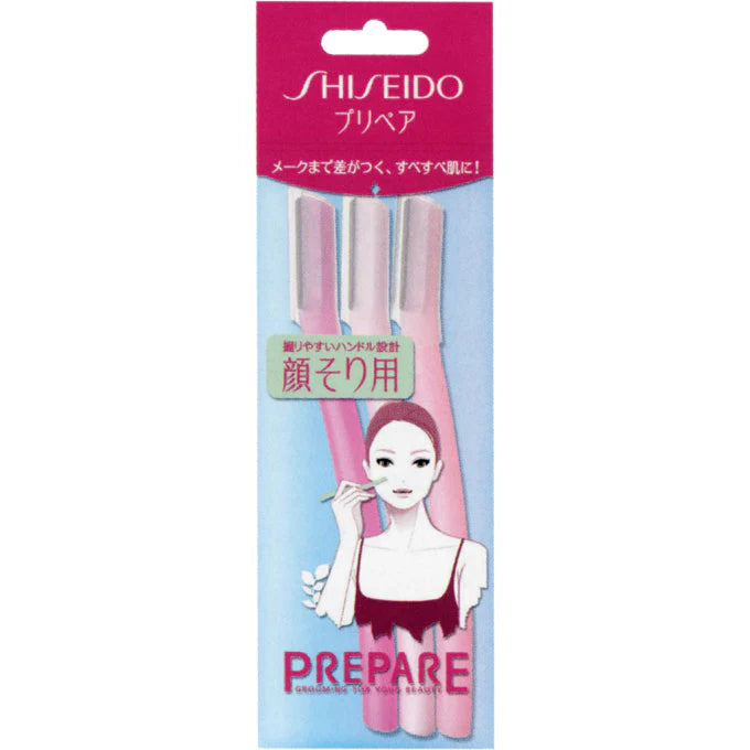 Shiseido Eyebrow Razors (3-Pack)