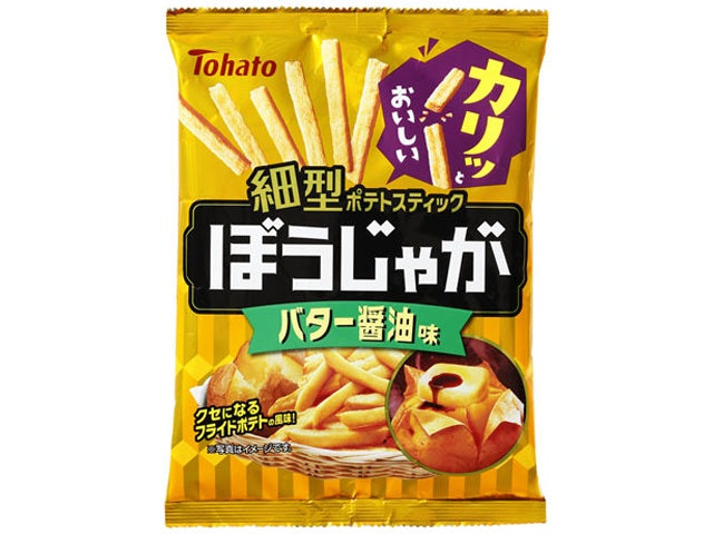 Tohato Boujaga Butter and Soy Sauce Flavor 58g