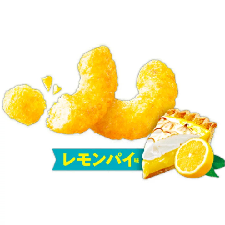 Tohato Caramel Corn Grande Lemon Pie Flavor, 55g