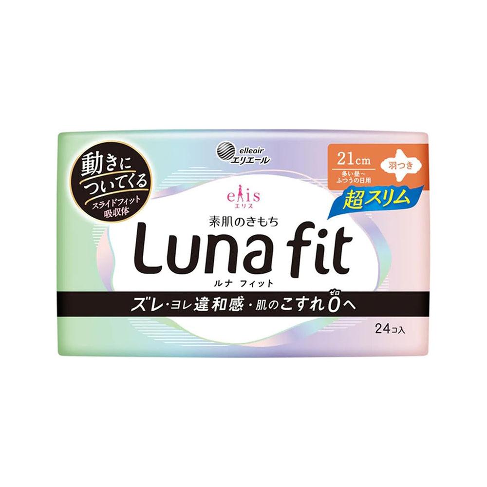Elleair Elis Lunafit Ultra Slim Day Pads with Wings 21cm - 24 Count Elleair Elis