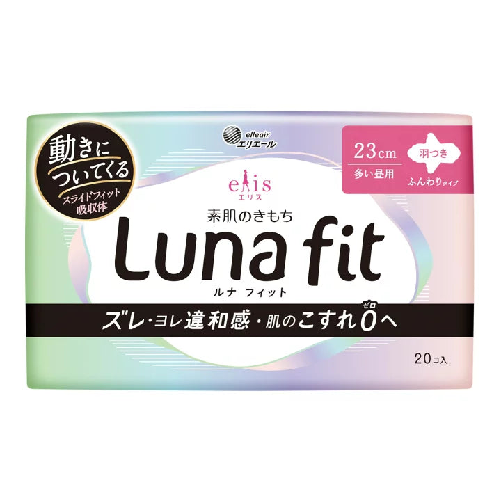 Elleair Elis Lunafit Heavy Day Pads with Wings 23cm - 20 Count Elleair Elis