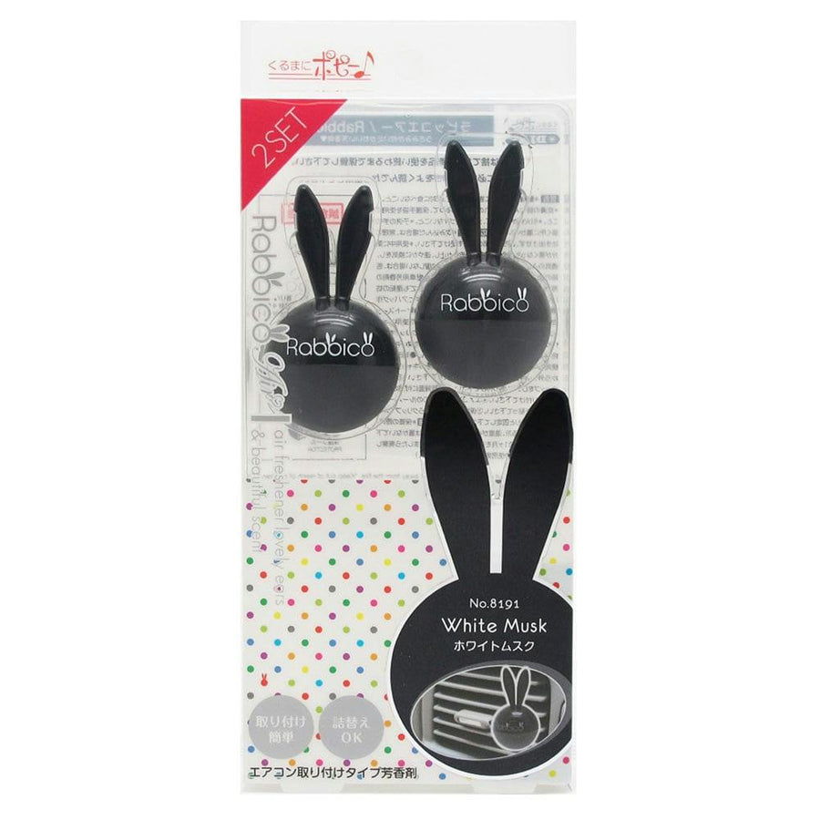 DIAX Rabbico Air White Musk car vent air freshener 3g package