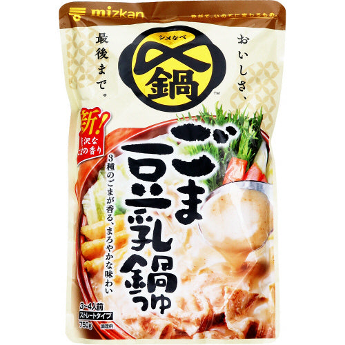 Mitsukan Sesame Soy Milk Hot Pot Soup Base 750g,  3-4 people Yui mart