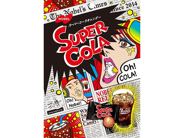 Nobel Super Cola Candy 82g Yui mart