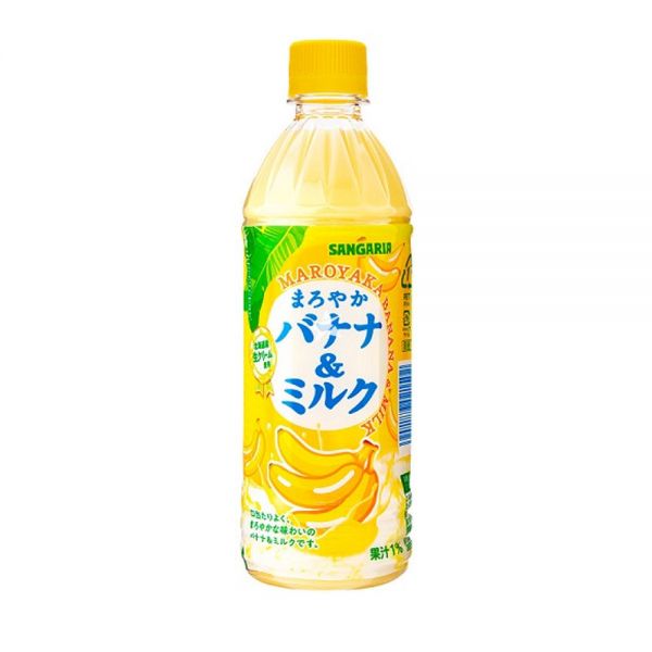 Sangaria Maroyaka Banana & Milk Drink - 16.9oz Yui mart