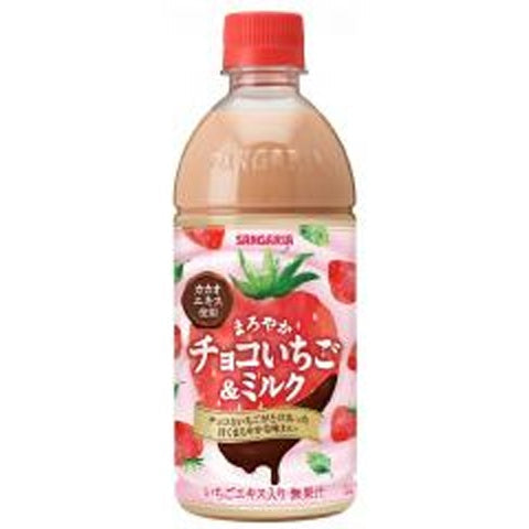 Sangaria Mellow Chocolate Strawberry & Milk 500ml Yui mart
