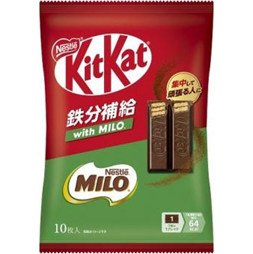 KitKat Iron Supplement with MILO 10pcs Yui mart