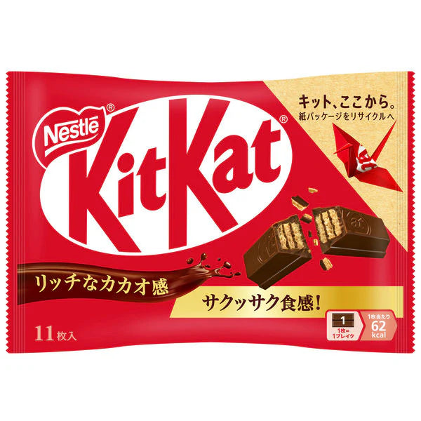 Nestle Japanese KitKat Mini Wafer Chocolate (Milk Chocolate) 11 pcs