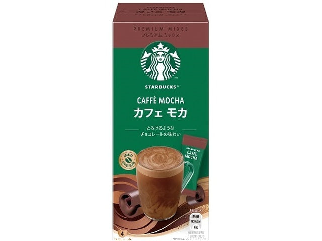 Starbucks Japan  Powder Premium Mixes  Cafe Mocha 4 Sticks Yui mart