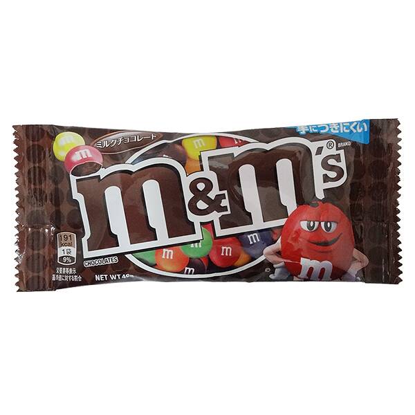 M&M's Milk Chocolate Single Pack 40g front package