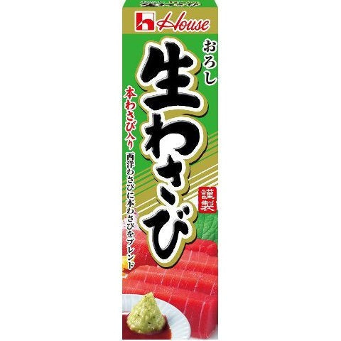 House Freshly Grated Wasabi Paste 43g Yui mart
