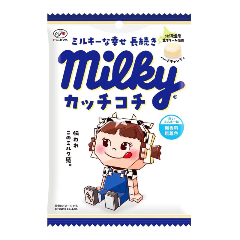 Fujiya Milky Hokkaido Milk Candy 72g