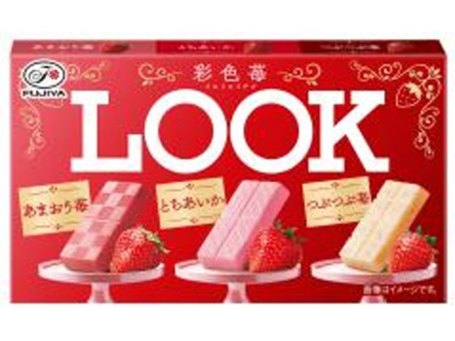 Fujiya Look: Colorful Strawberries (43g) Yui mart