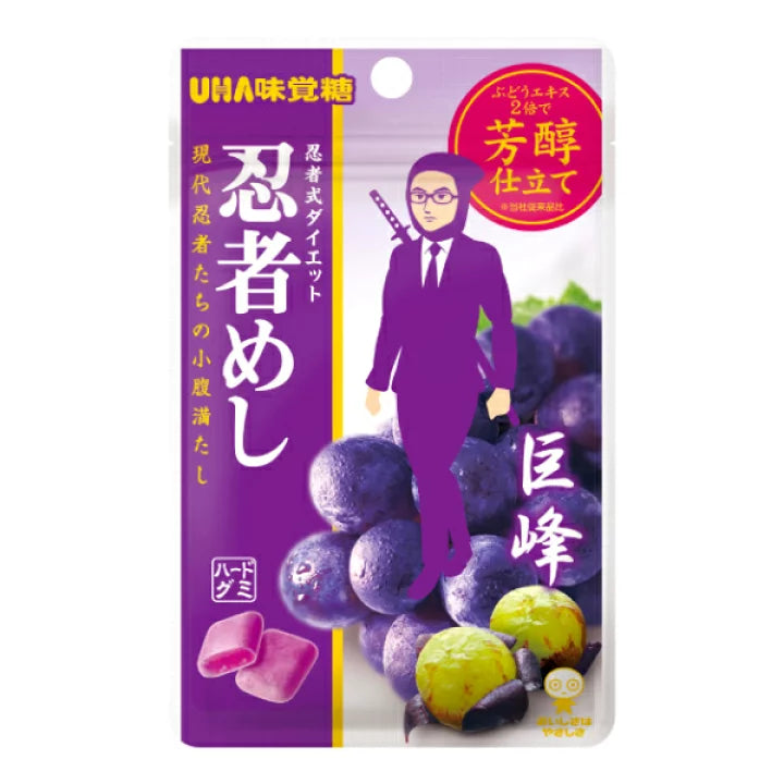 UHA Mikakuto Gummy Candy Ninja Eye Kyoho Grape  20g