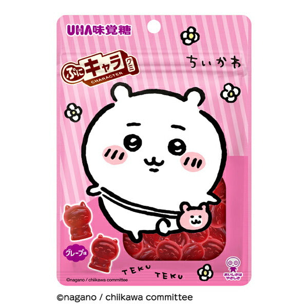 UHA Mikakuto Puni Chara Chiikawa Grape Gummy Candy 51g package front