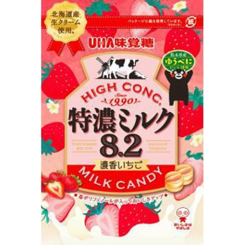 UHA High Conc Milk Candy Strawberry 75g Yui mart