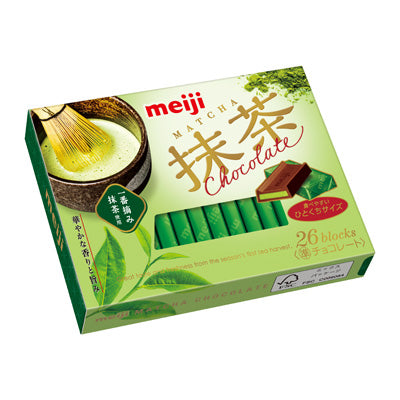 Meiji Matcha Chocolate Gift Box 120g 26 Pieces Japanese green tea chocolate